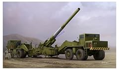 Trumpeter 63522 m65 for sale  Delivered anywhere in USA 