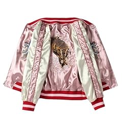 Satin tiger bomberjacke gebraucht kaufen  Wird an jeden Ort in Deutschland