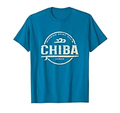 Chiba japan chiba gebraucht kaufen  Wird an jeden Ort in Deutschland
