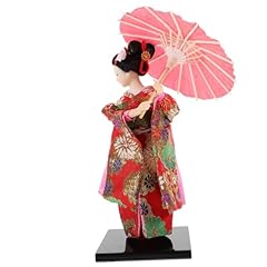 Hootnee kimono puppe gebraucht kaufen  Wird an jeden Ort in Deutschland