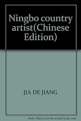 Ningbo country artist for sale  Delivered anywhere in UK