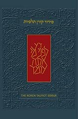 The koren talpiot gebraucht kaufen  Wird an jeden Ort in Deutschland
