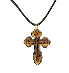 Original gifts orthodox for sale  Delivered anywhere in USA 