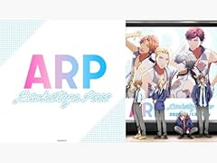 Arp backstage pass usato  Spedito ovunque in Italia 