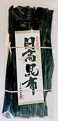 Dried kelp hokkaido for sale  Delivered anywhere in USA 