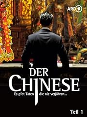 Chinese teil 1 gebraucht kaufen  Wird an jeden Ort in Deutschland