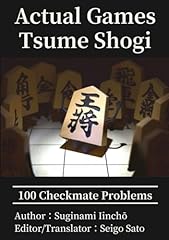 Actual games tsume for sale  Delivered anywhere in UK