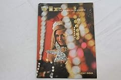 Vip winter 1969 for sale  Delivered anywhere in USA 