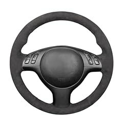 Mewant steering wheel for sale  Delivered anywhere in UK