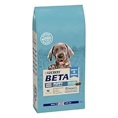 Purina beta puppy for sale  Delivered anywhere in UK