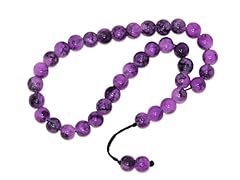 206 8mm purple for sale  Delivered anywhere in UK