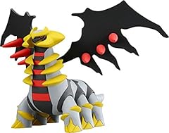 Pokemon monster collectio d'occasion  Livré partout en France
