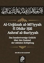 Urg ūzah mīʾiyyah usato  Spedito ovunque in Italia 
