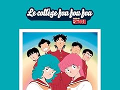 Collège fou fou d'occasion  Livré partout en France