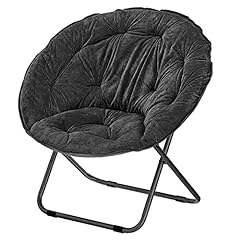 Mdesign urban papasan for sale  Delivered anywhere in USA 