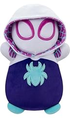 Squishmallows brand hugmees for sale  Delivered anywhere in UK