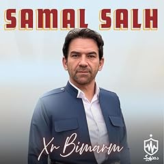 Bimarm for sale  Delivered anywhere in UK