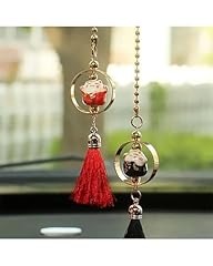 Pendentif voiture pendentif d'occasion  Livré partout en France