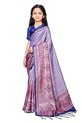 Akhilam girls ethnic for sale  Delivered anywhere in UK