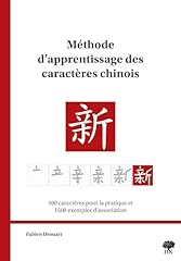 Méthode apprentissage caract� d'occasion  Livré partout en France