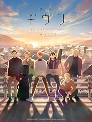 Given the movie usato  Spedito ovunque in Italia 