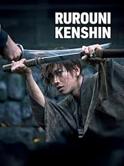 Rurouni kenshin gebraucht kaufen  Wird an jeden Ort in Deutschland
