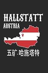Hallstatt austria place for sale  Delivered anywhere in USA 