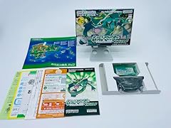Pocket monsters emerald for sale  Delivered anywhere in USA 