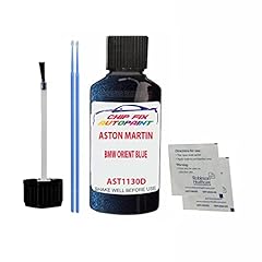 Touch paint aston for sale  Delivered anywhere in UK