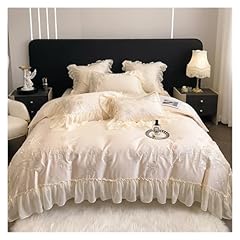 Zhi ben comforter for sale  Delivered anywhere in UK