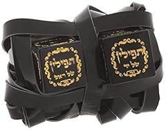 Rimmon judaica tefillin for sale  Delivered anywhere in UK