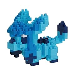 Nanoblock nbpm 072 gebraucht kaufen  Wird an jeden Ort in Deutschland