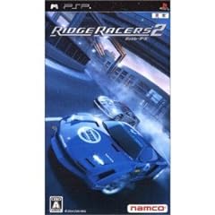 Ridge racers japan for sale  Delivered anywhere in USA 
