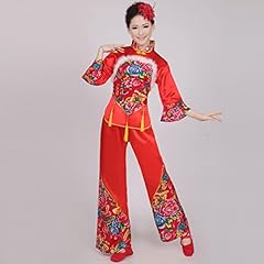 Redbmx chinese folk for sale  Delivered anywhere in USA 