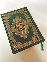 Holy quran uthmani for sale  Delivered anywhere in UK