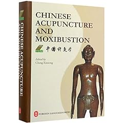Chinese acupuncture moxibustio for sale  Delivered anywhere in USA 