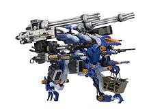 Zoids gun sniper d'occasion  Livré partout en France