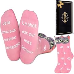 Merclix chaussettes chat d'occasion  Livré partout en France