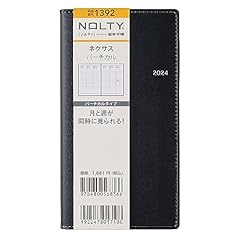 Noritsu nolty notebook for sale  Delivered anywhere in USA 