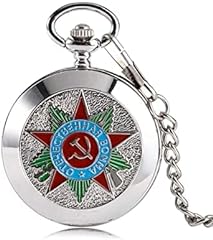 Pocket watch silver for sale  Delivered anywhere in UK