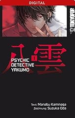 Psychic detective yakumo gebraucht kaufen  Wird an jeden Ort in Deutschland