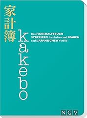 Kakebo haushaltsbuch stressfre gebraucht kaufen  Wird an jeden Ort in Deutschland