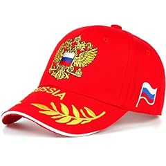 Vobumix russische emblem gebraucht kaufen  Wird an jeden Ort in Deutschland