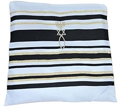Bethlehem gifts tallit d'occasion  Livré partout en France