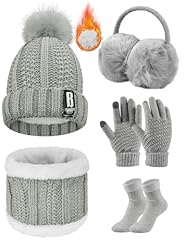 Umipubo knitted hat for sale  Delivered anywhere in UK
