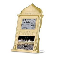 Qomkky azan clock for sale  Delivered anywhere in USA 