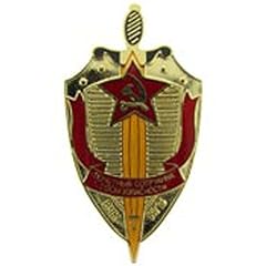 Pins russia kgb for sale  Delivered anywhere in USA 