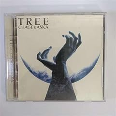 Tree d'occasion  Livré partout en France