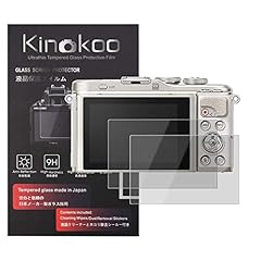 Kinokoo pellicola vetro usato  Spedito ovunque in Italia 