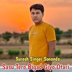 Sasu tero bigad for sale  Delivered anywhere in USA 